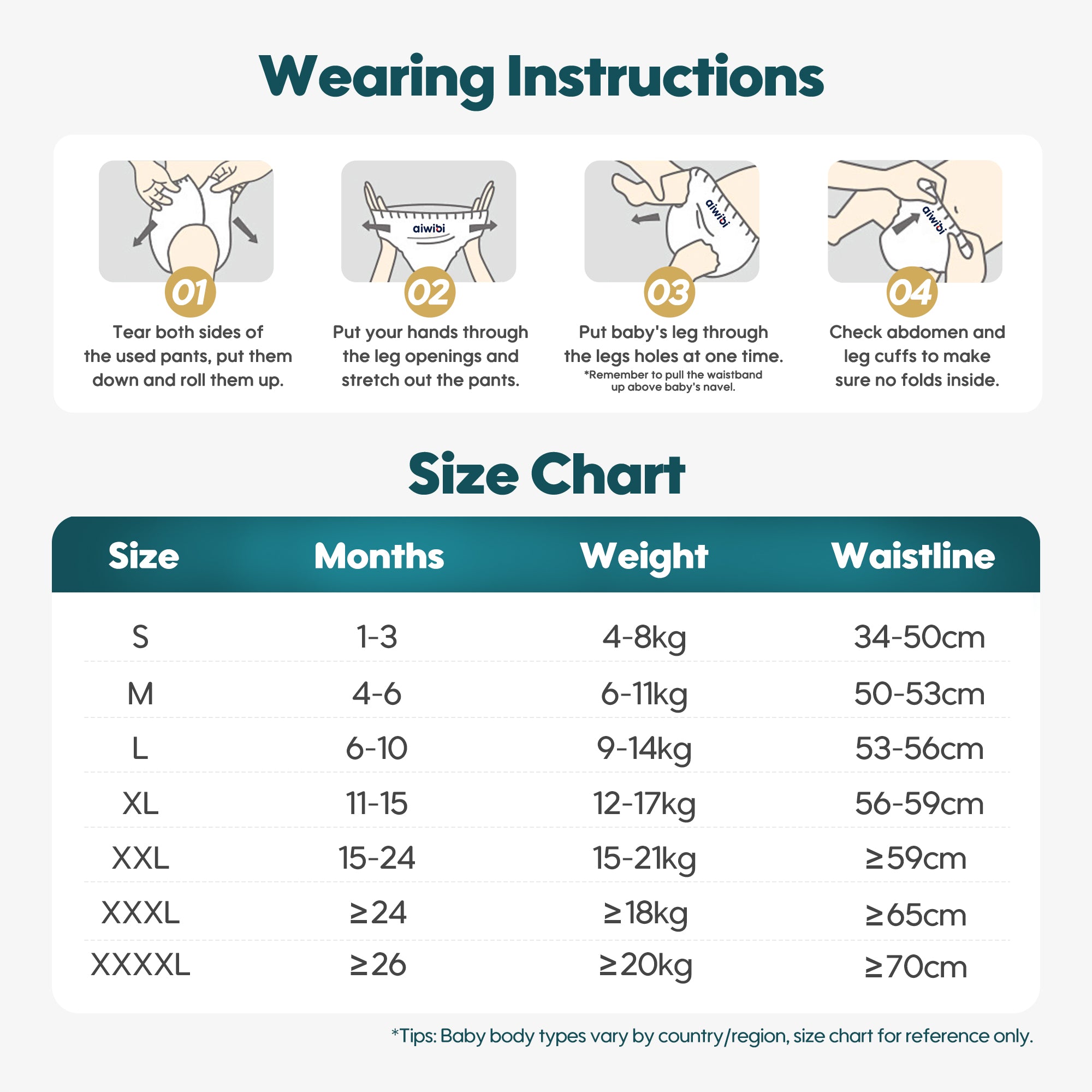 Comfy Guard Baby Pants Large (2-Pack)