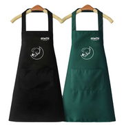 Aiwibi Aprons
